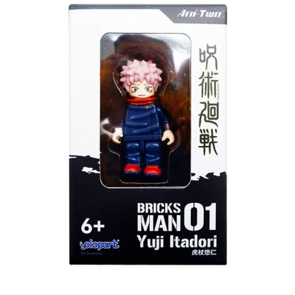 OFFICIAL SUNRISEPOP JUJUTSU KAISEN Bricks Man - Yuji - Picture 7 of 9